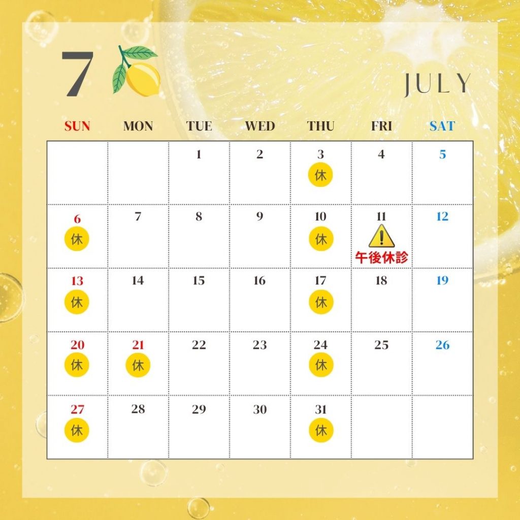 Calendar_in_July2025